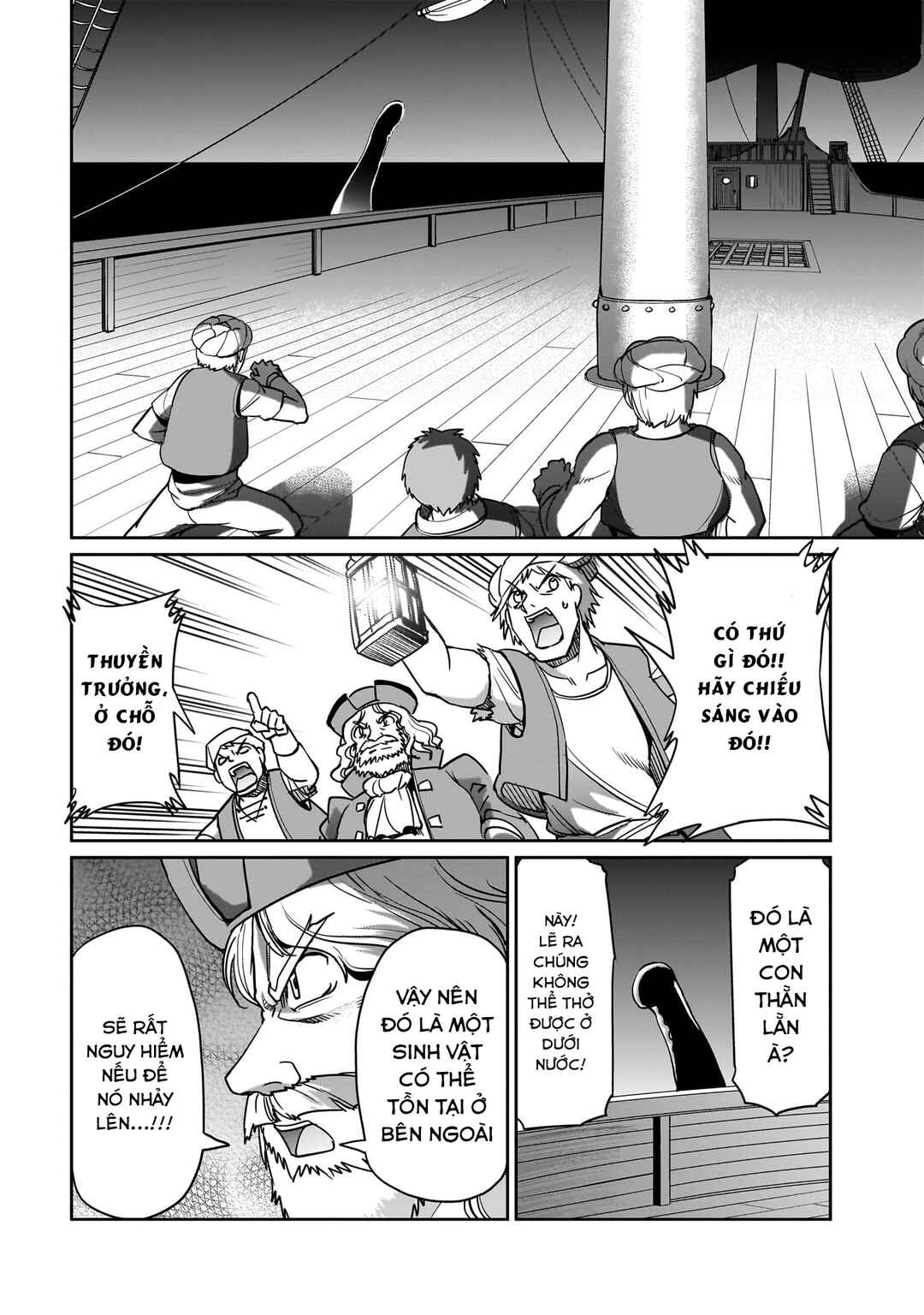 Isekai Shoukan Ojisan no Juu Musou Life ~Sabage-zuki Salaryman wa Kaisha Owari ni Isekai e Chokki Suru~ Chapter 11 - Page 18