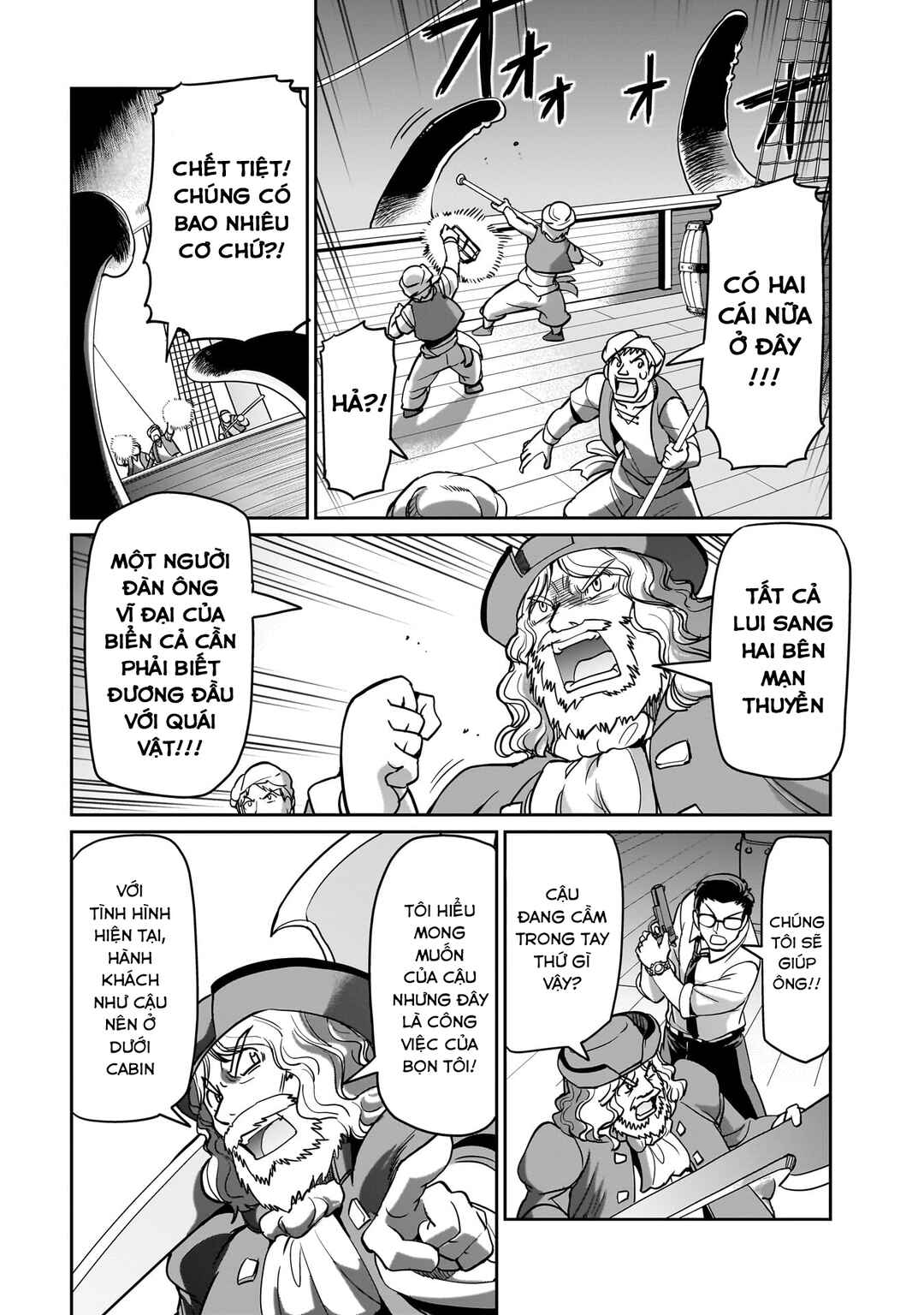 Isekai Shoukan Ojisan no Juu Musou Life ~Sabage-zuki Salaryman wa Kaisha Owari ni Isekai e Chokki Suru~ Chapter 11 - Page 20