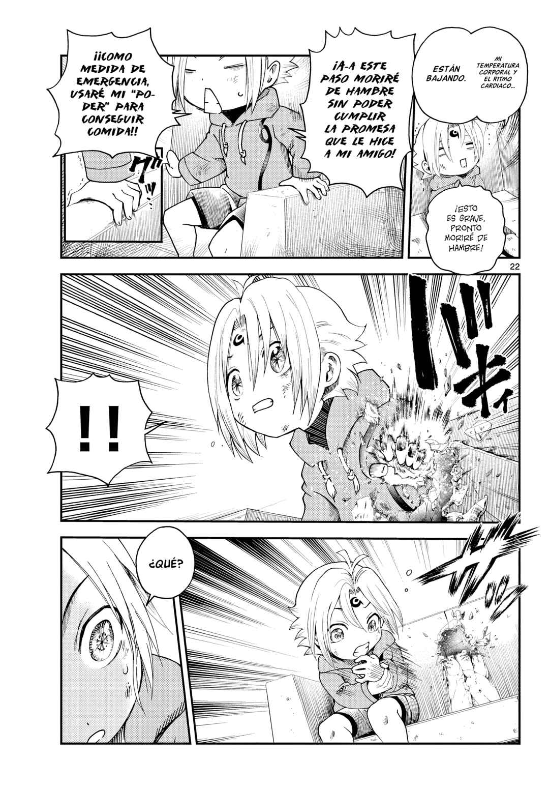 Sora e... Chapter 1 - Page 24