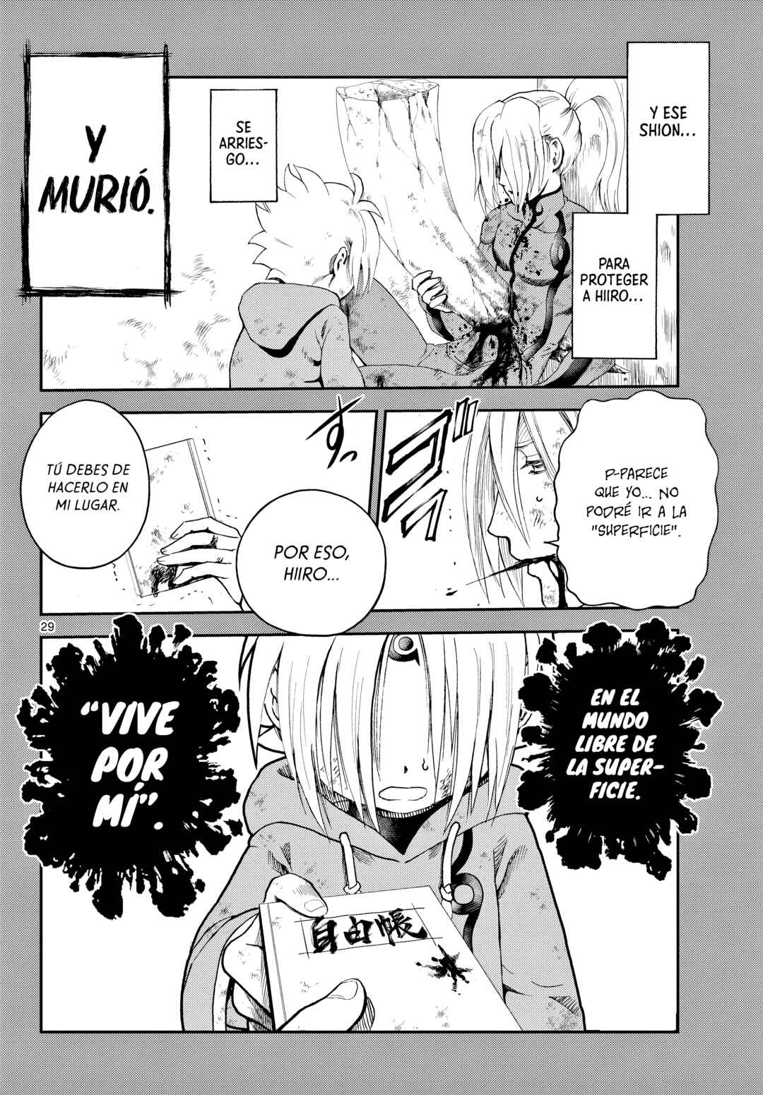 Sora e... Chapter 1 - Page 31