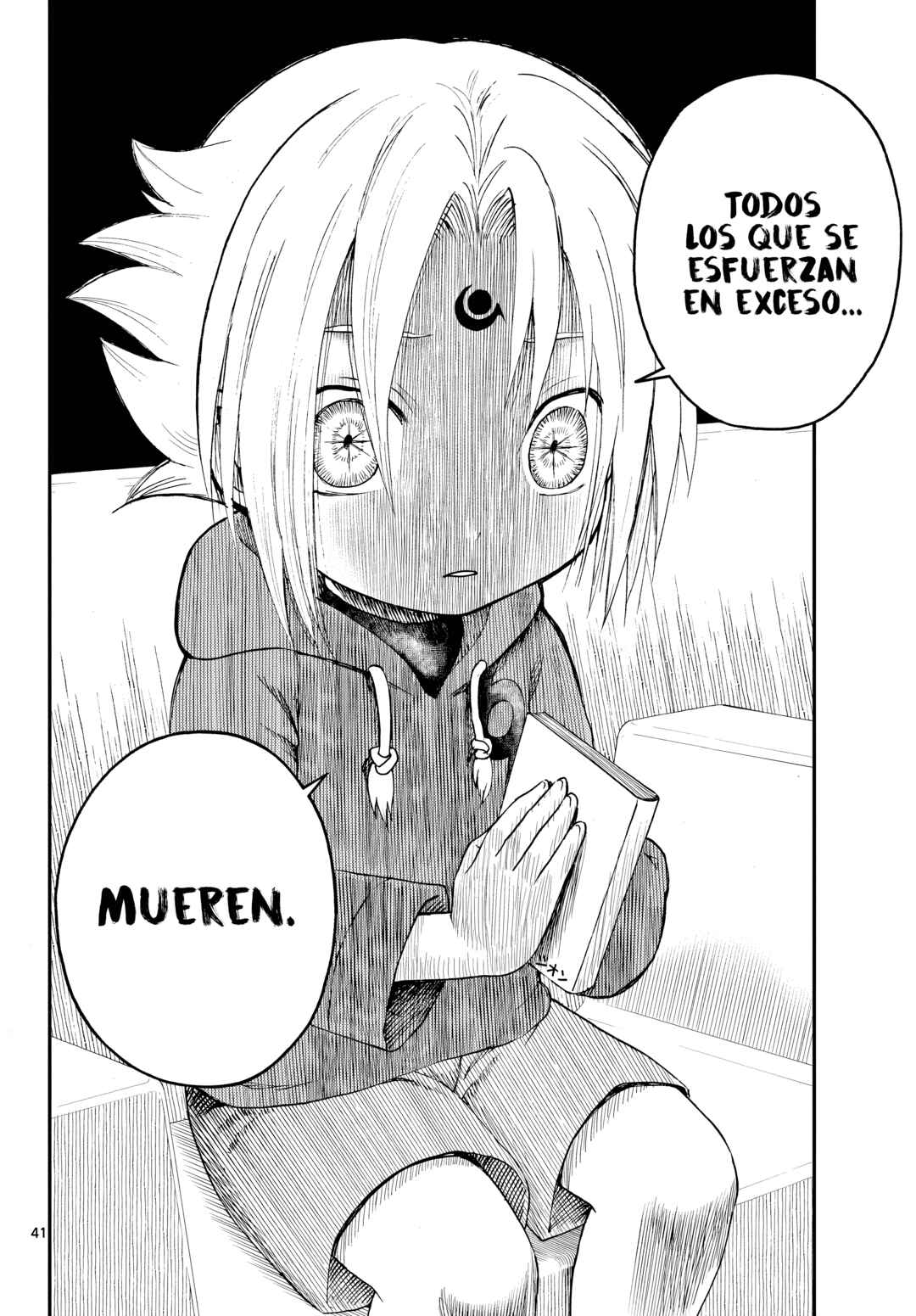 Sora e... Chapter 1 - Page 43