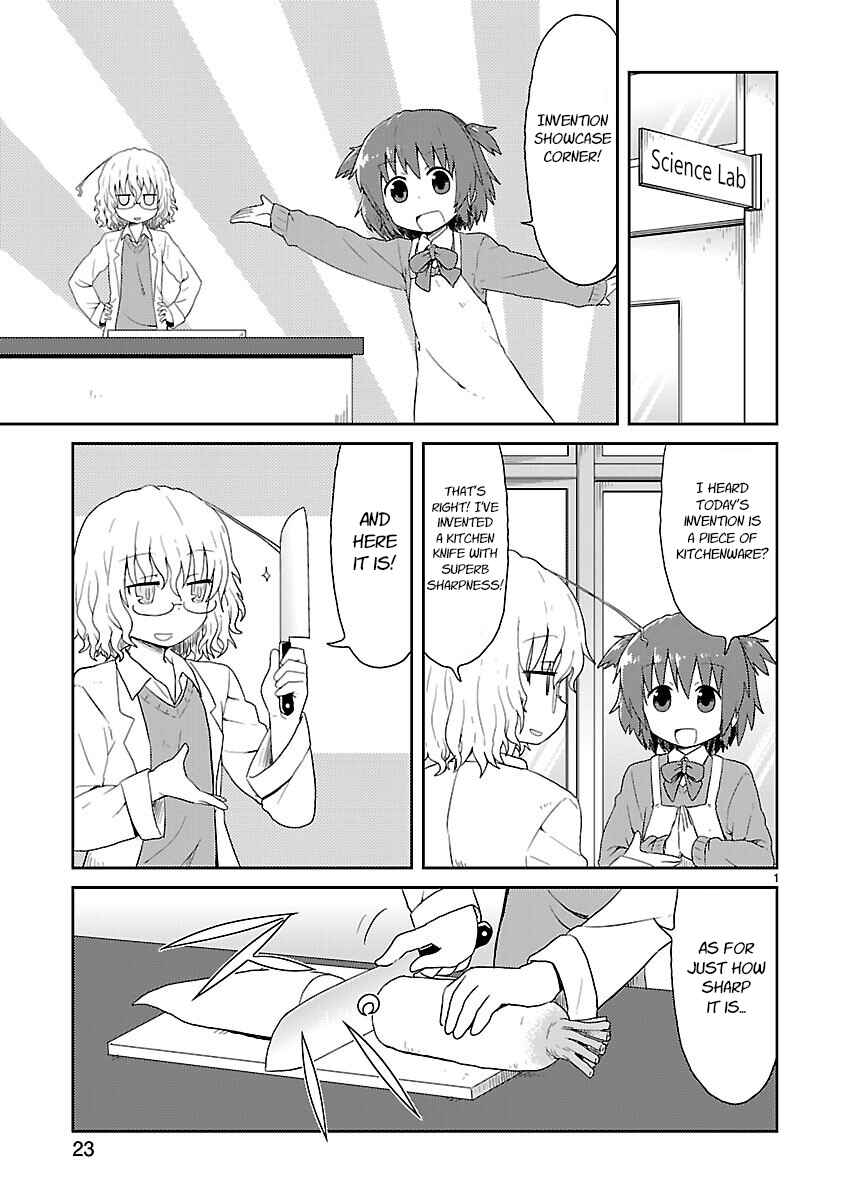 Kagaku Chop Chapter 28 - Page 1