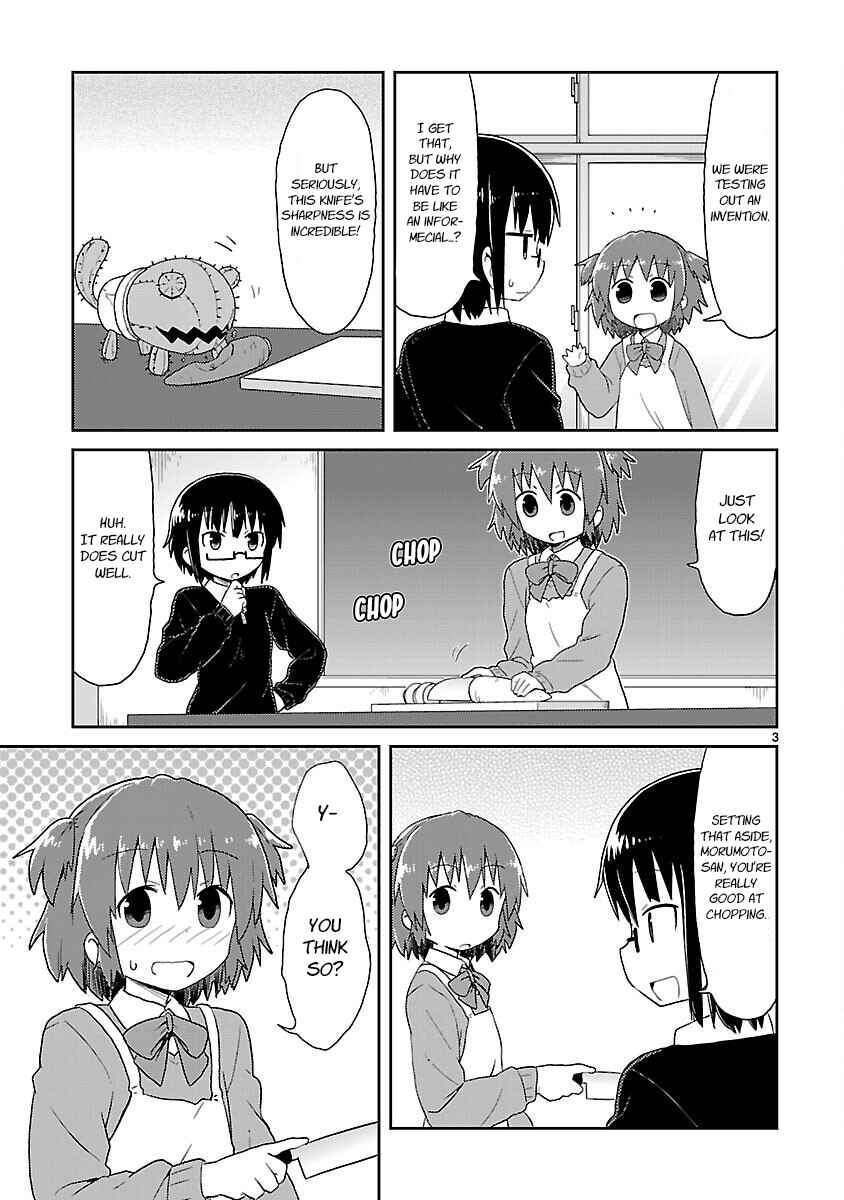Kagaku Chop Chapter 28 - Page 3