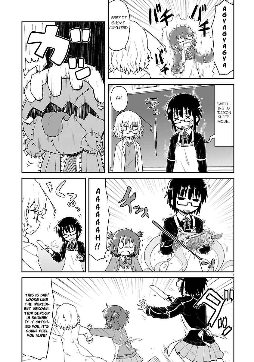 Kagaku Chop Chapter 28 - Page 7