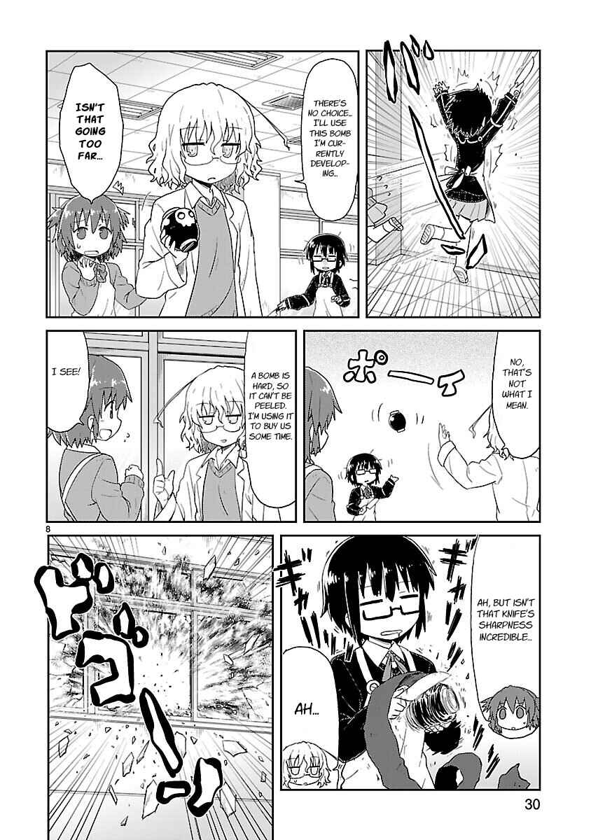 Kagaku Chop Chapter 28 - Page 8