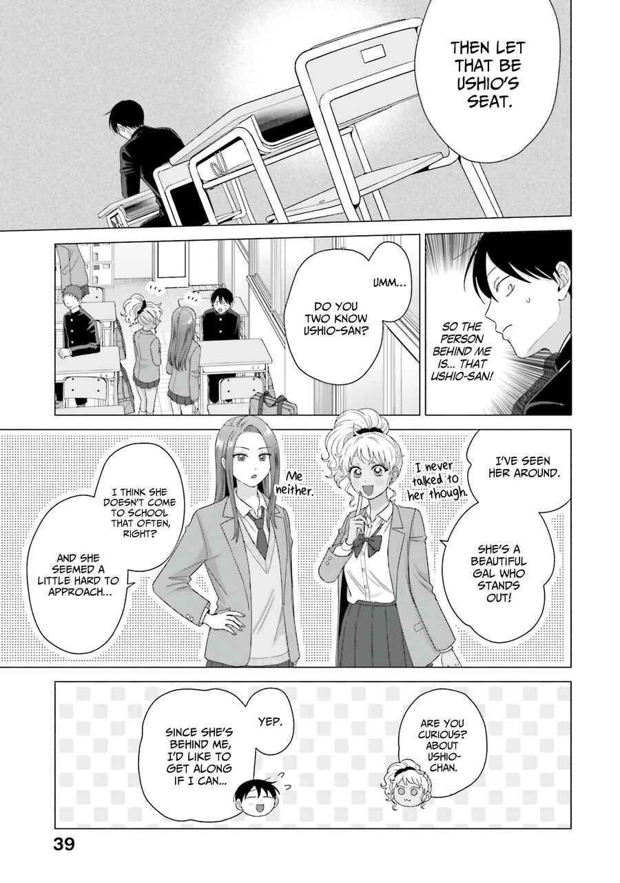 Otaku ni Yasashii Gal wa Inai!? Chapter 63 - Page 7