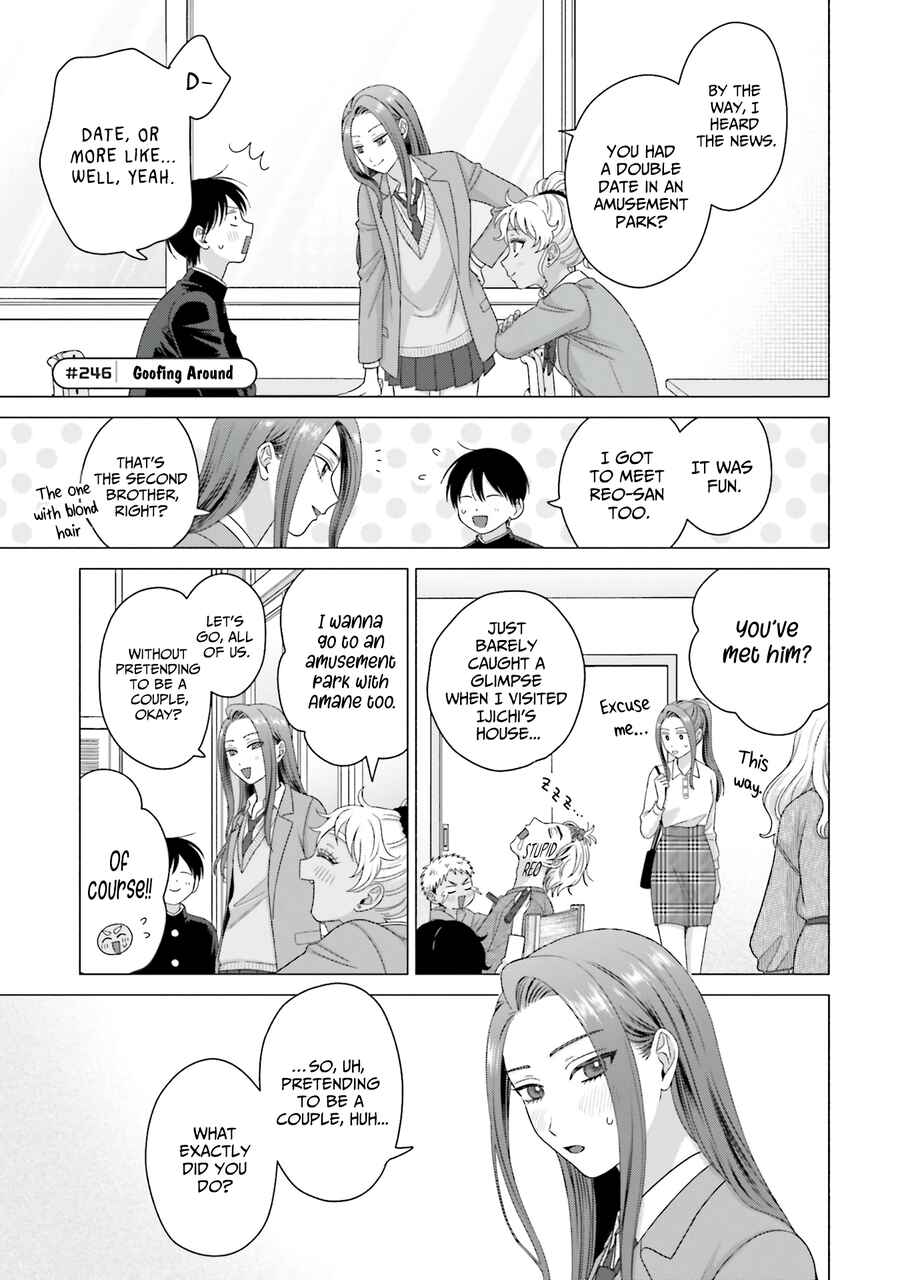 Otaku ni Yasashii Gal wa Inai!? Chapter 63 - Page 9