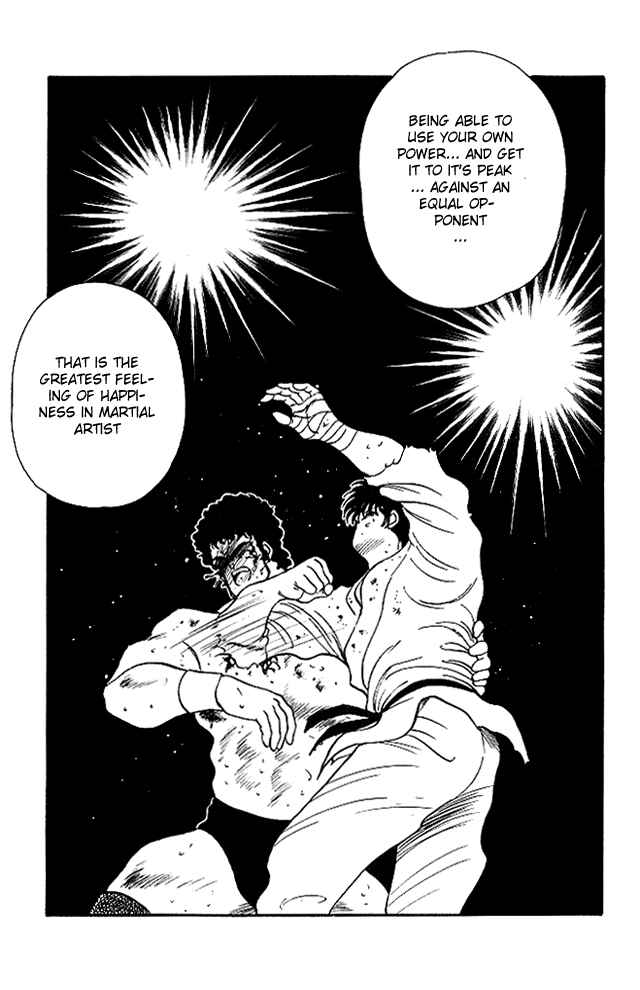 Gates of Carnage Chapter 23 - Page 38