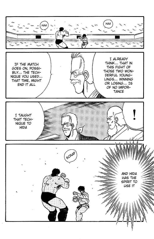 Gates of Carnage Chapter 23 - Page 41