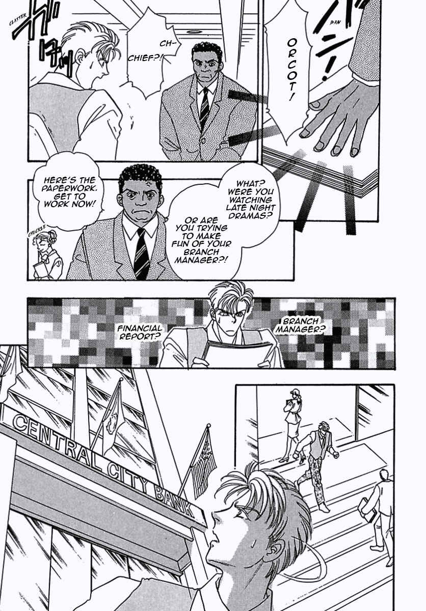 Pet Shop of Horrors Chapter 26 - Page 29