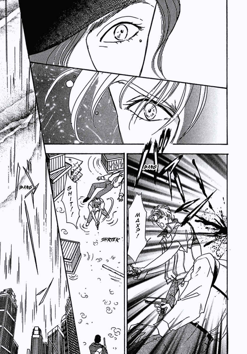 Pet Shop of Horrors Chapter 26 - Page 5