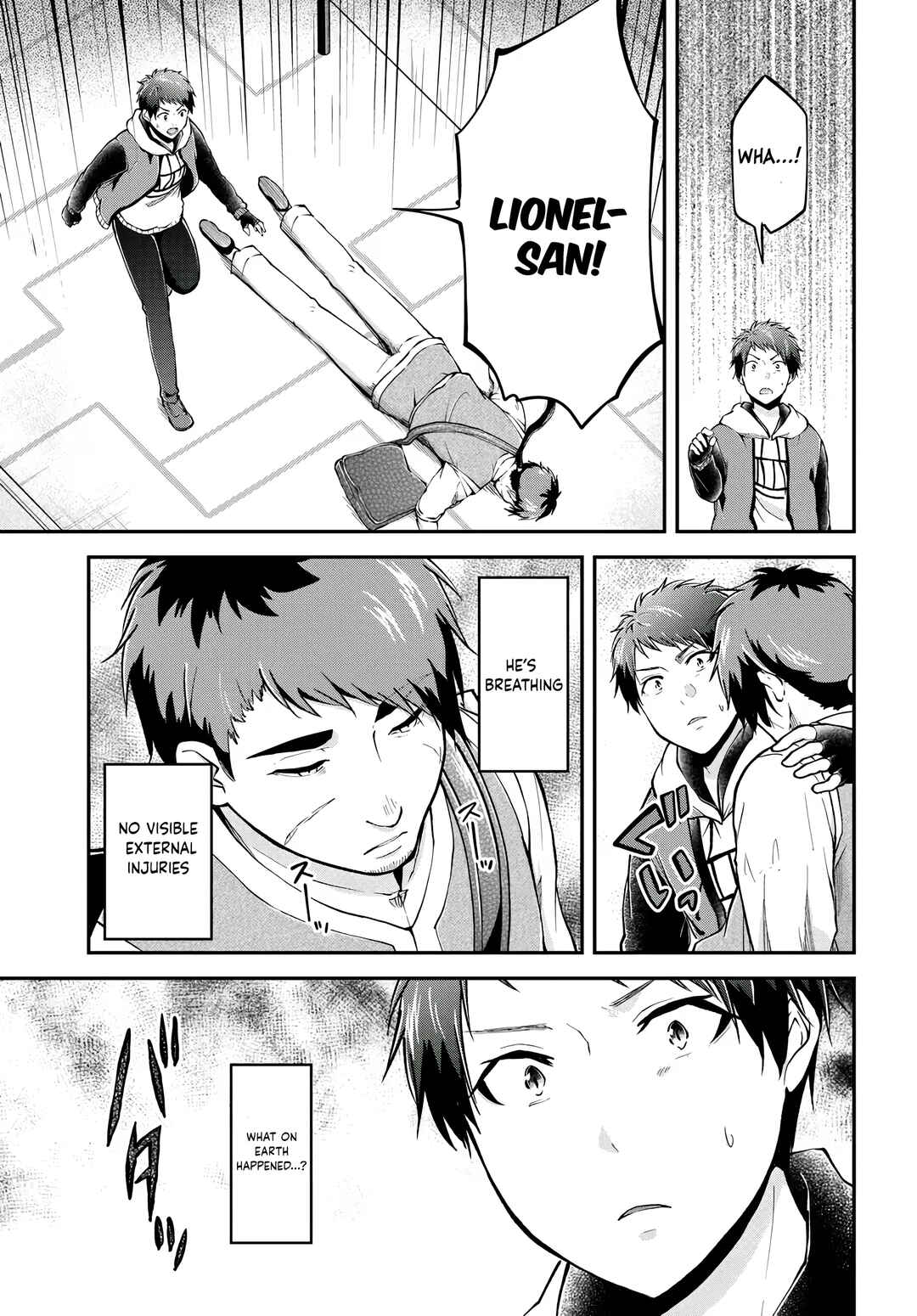 Isekai Cheat Survival Meshi Chapter 66 - Page 14