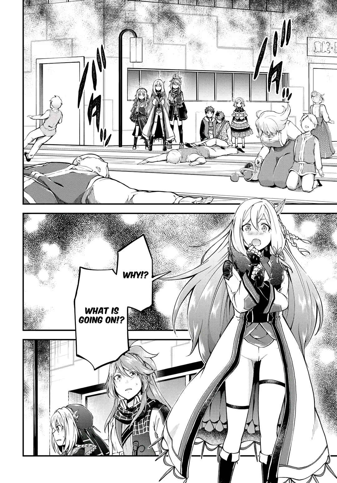 Isekai Cheat Survival Meshi Chapter 66 - Page 15
