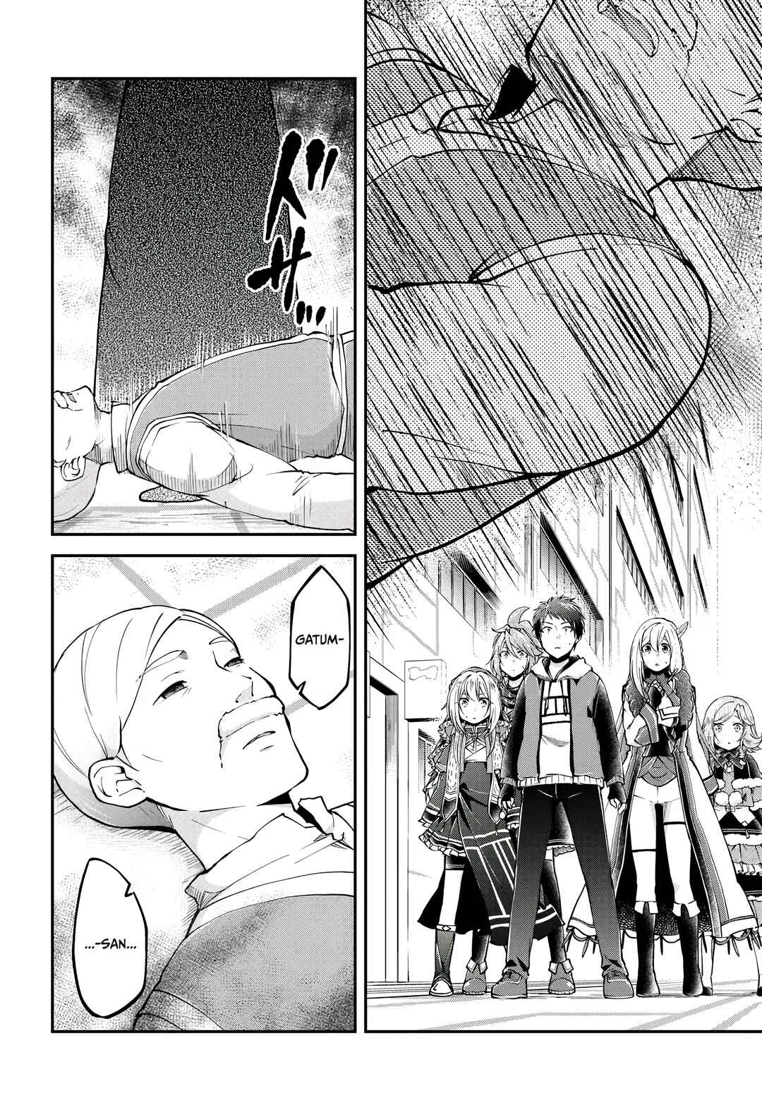 Isekai Cheat Survival Meshi Chapter 66 - Page 19