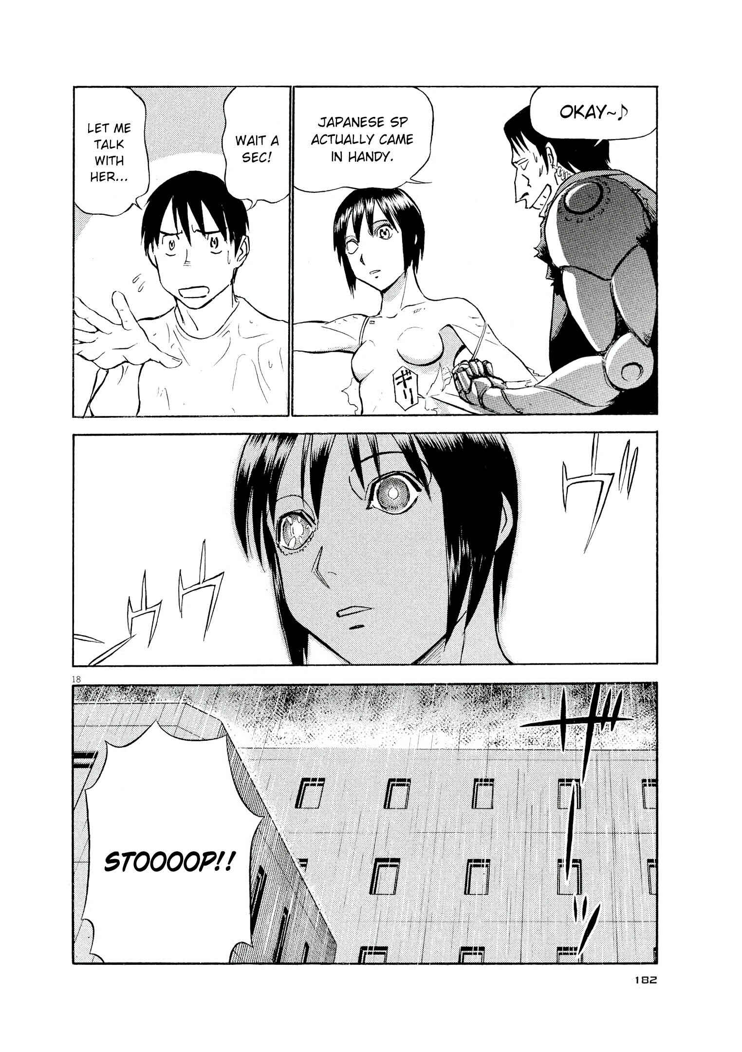 Tetsuwan Birdy Evolution Chapter 53 - Page 17