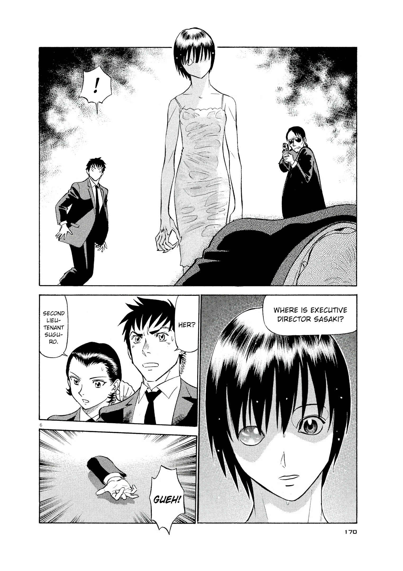 Tetsuwan Birdy Evolution Chapter 53 - Page 5