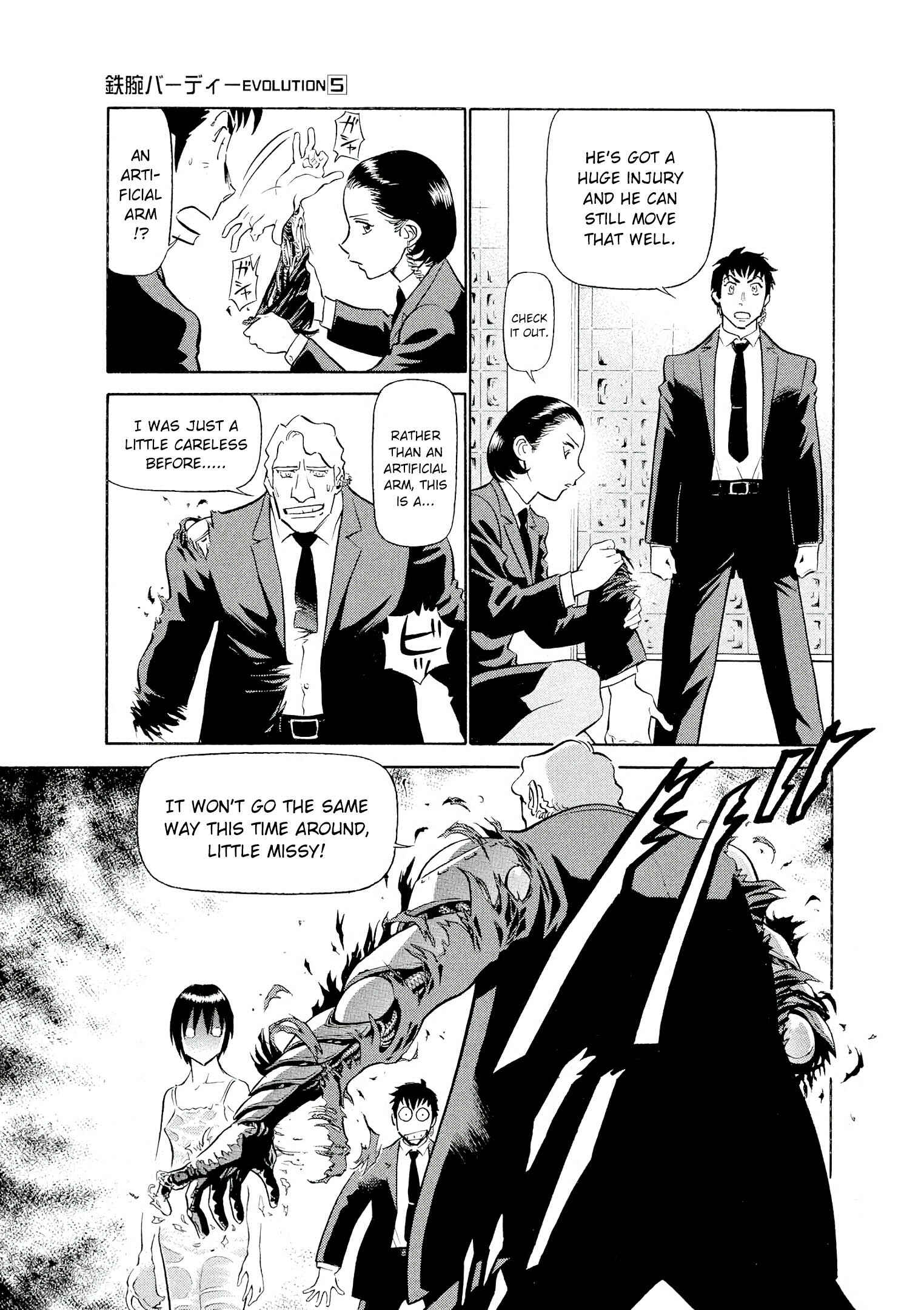 Tetsuwan Birdy Evolution Chapter 53 - Page 8