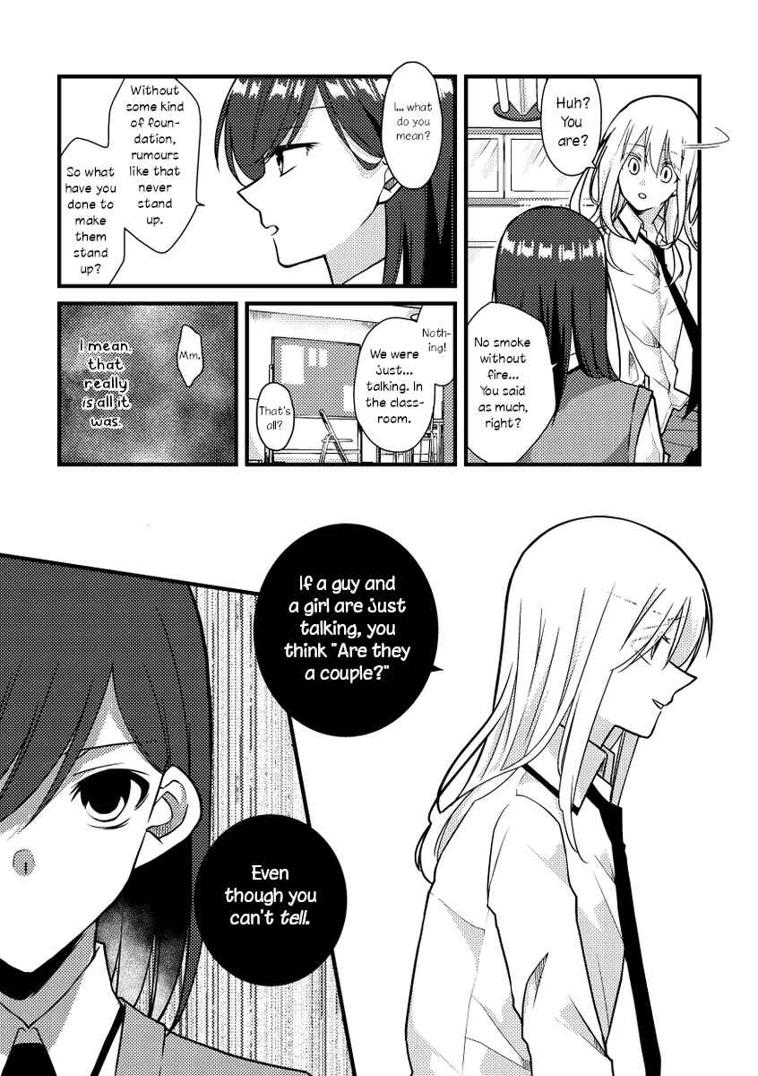 Tokubetsu na Chuutohanpa Chapter 47 - Page 4