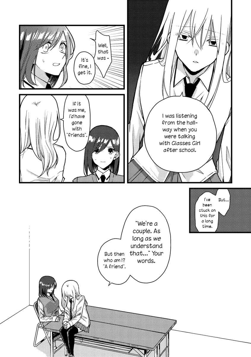 Tokubetsu na Chuutohanpa Chapter 47 - Page 6