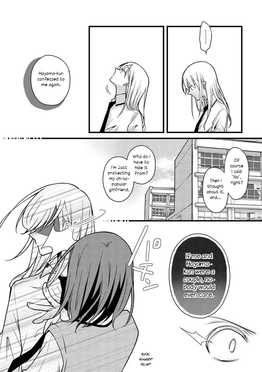 Tokubetsu na Chuutohanpa Chapter 47 - Page 8