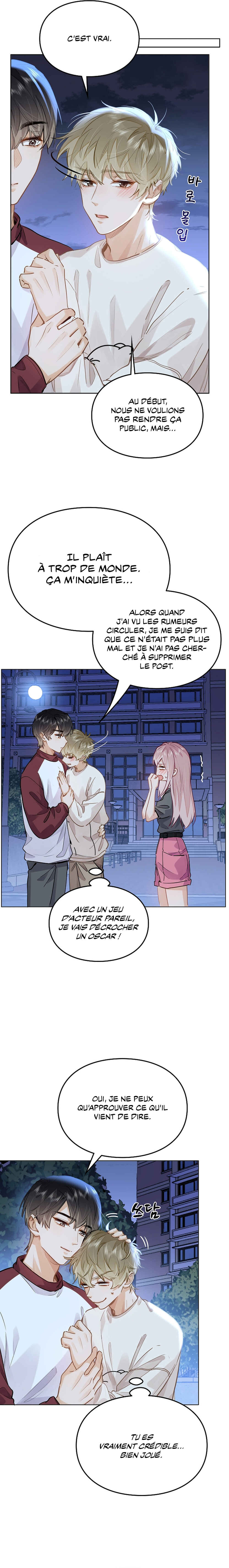 Wo Xihuan Ni De Xinxi Su Chapter 56 - Page 10
