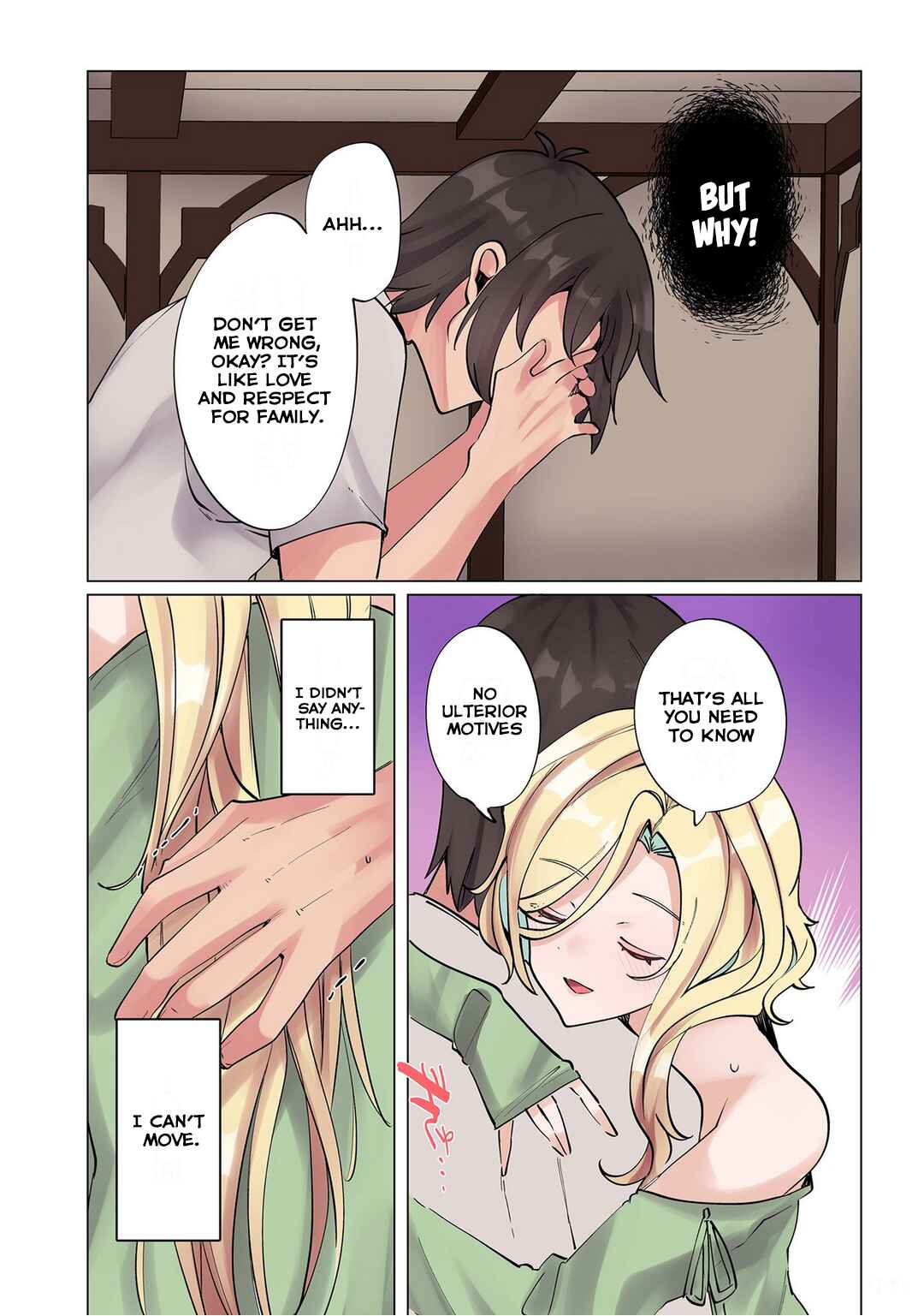 Ore no Level Up ga Okashii! ~Dekiru Otoko no Isekai Tensei~ Chapter 6 - Page 6