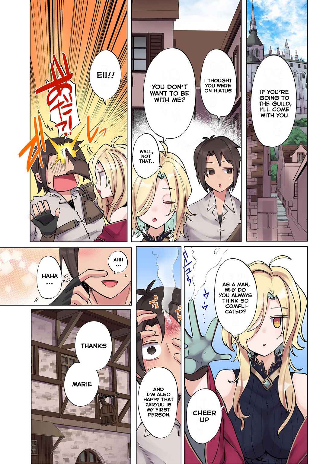 Ore no Level Up ga Okashii! ~Dekiru Otoko no Isekai Tensei~ Chapter 6 - Page 8