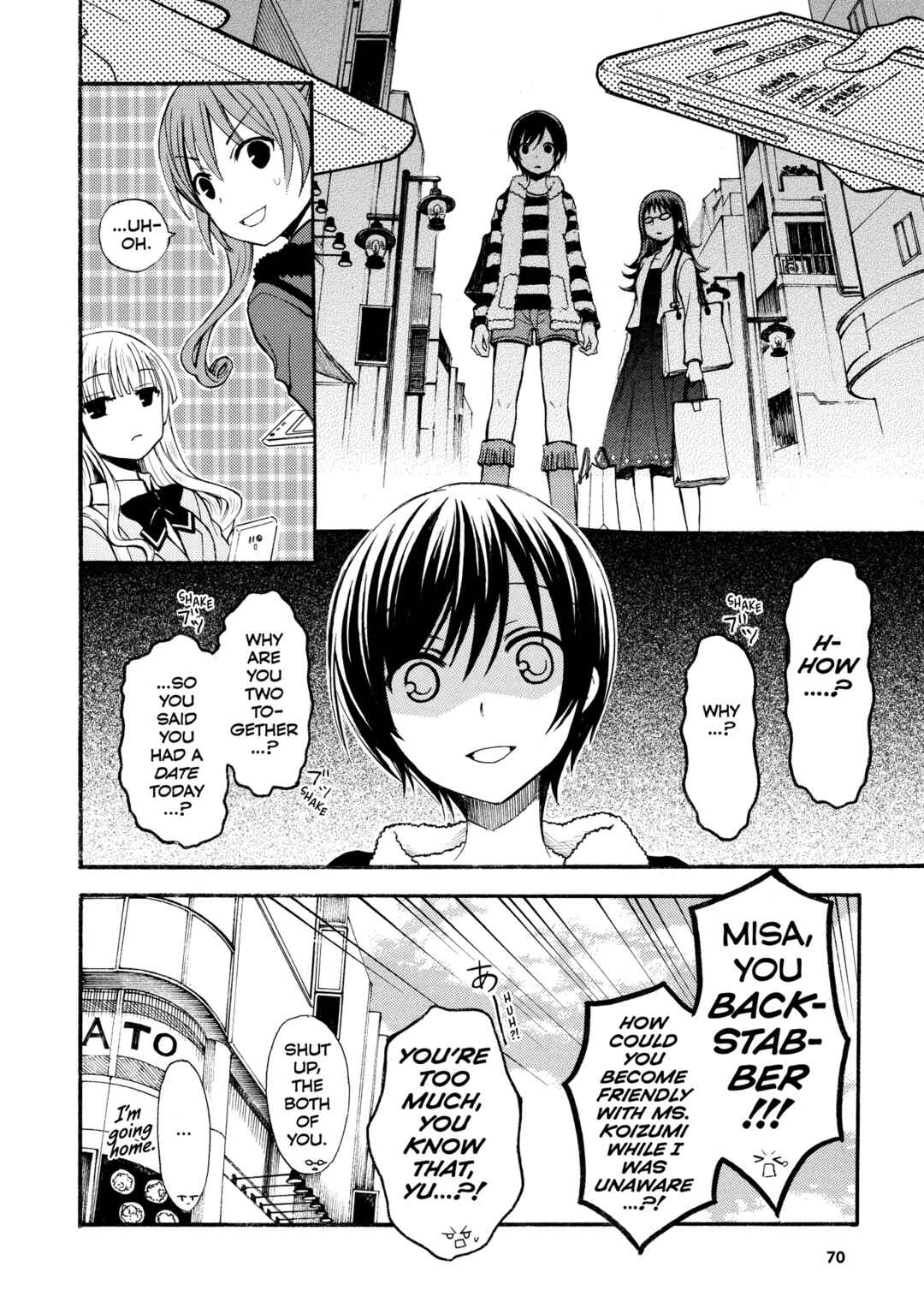 Ramen Daisuki Koizumi-san Chapter 5 - Page 18