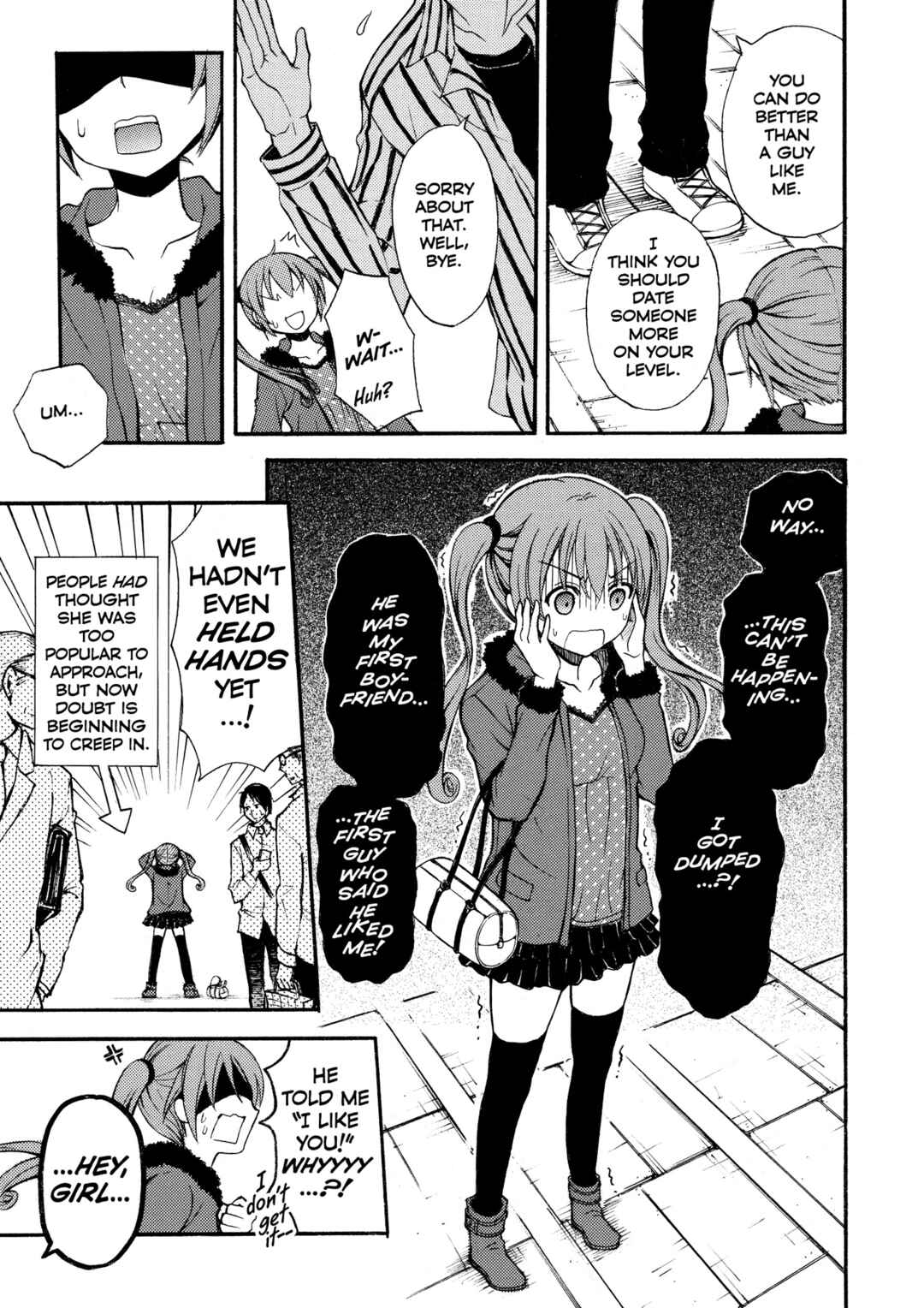 Ramen Daisuki Koizumi-san Chapter 5 - Page 3