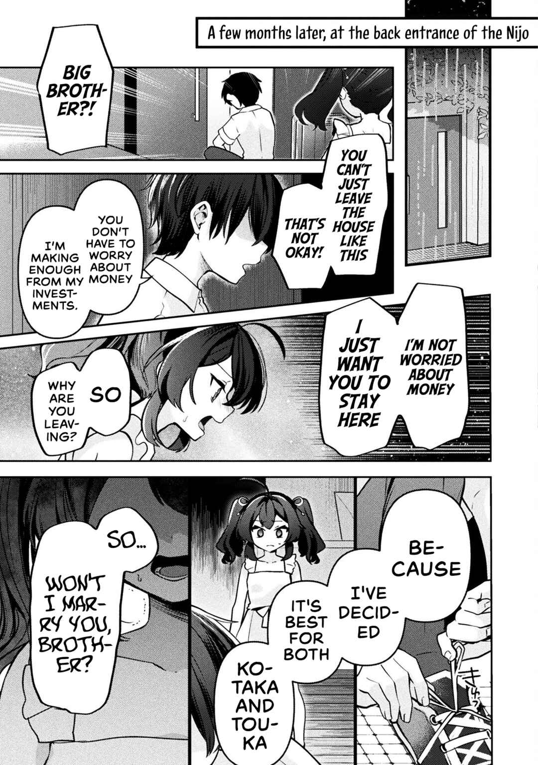 Kimi no Risou no Maid ni Naru! Chapter 7 - Page 23