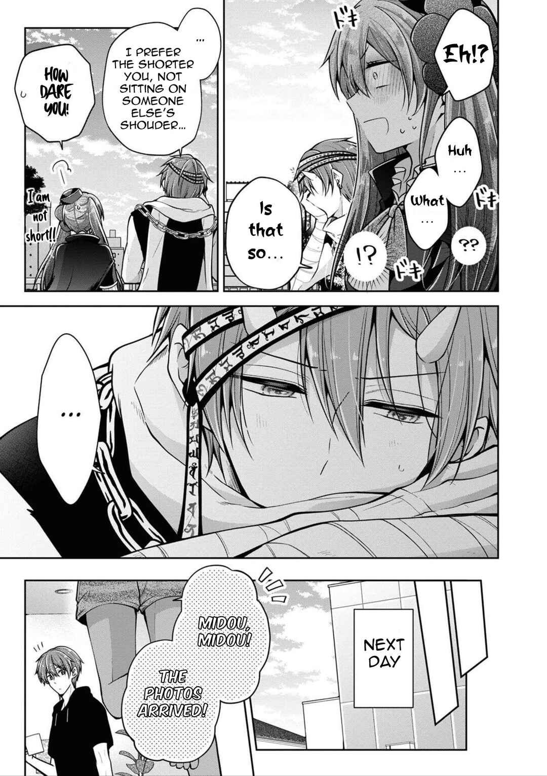 Koisuru (Otome) no Tsukurikata Chapter 43 - Page 17