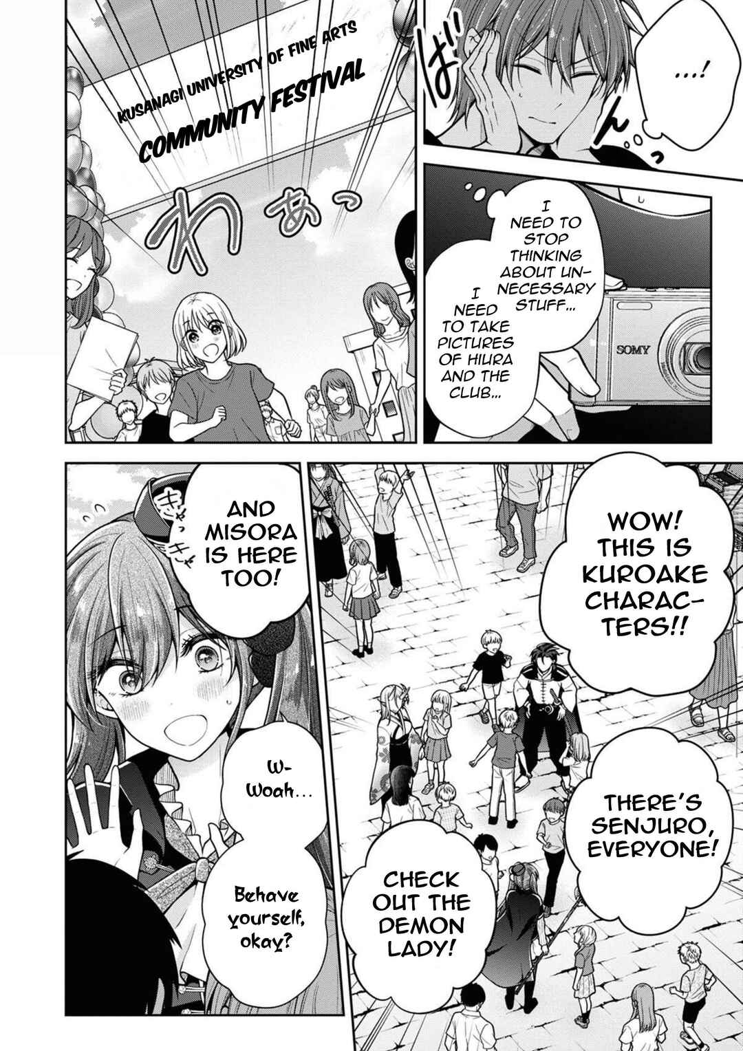 Koisuru (Otome) no Tsukurikata Chapter 43 - Page 4