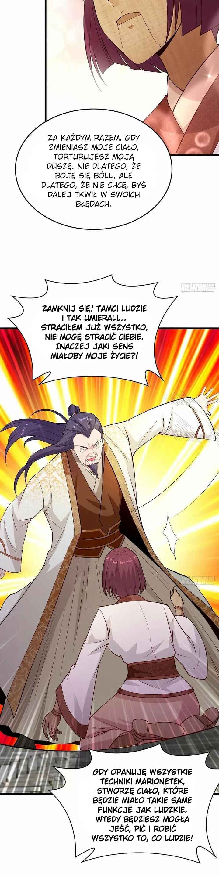 Bèipò Chéngwéi Fǎnpài Zhuìxù Chapter 102 - Page 15