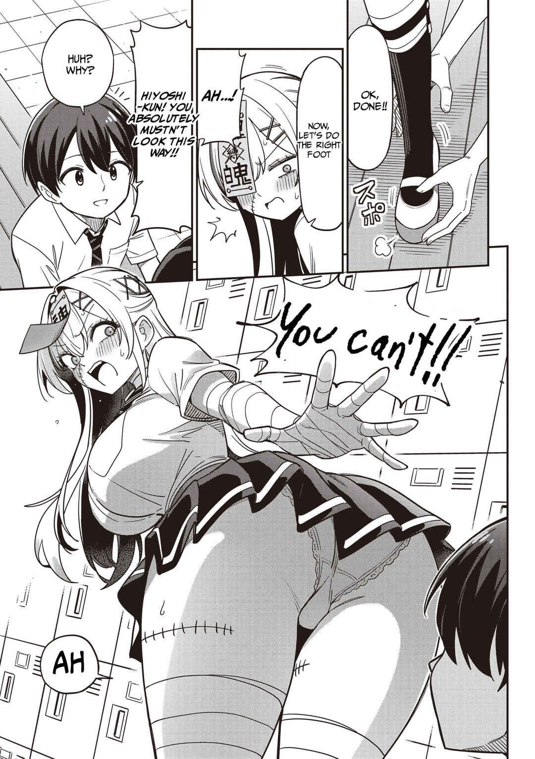 Undead-san no Bukiyou na Seishun Chapter 4.2 - Page 1