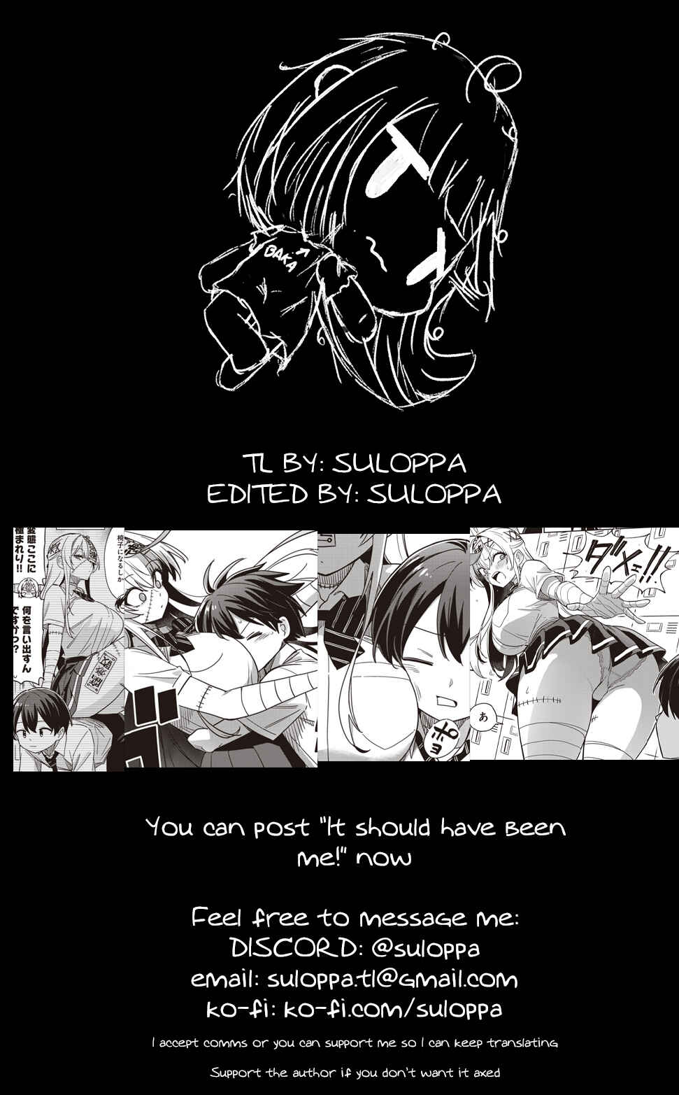 Undead-san no Bukiyou na Seishun Chapter 4.2 - Page 11