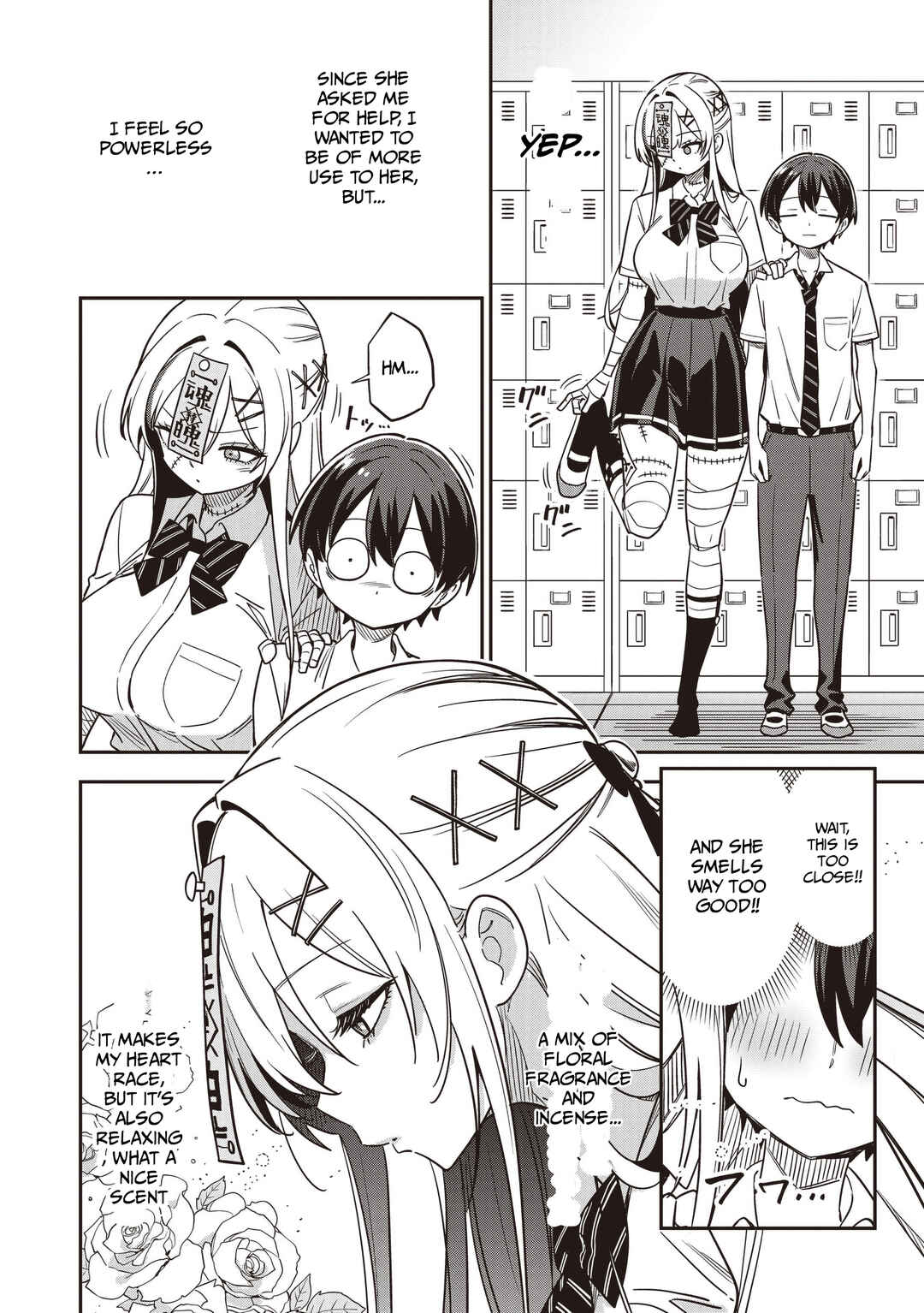 Undead-san no Bukiyou na Seishun Chapter 4.2 - Page 4