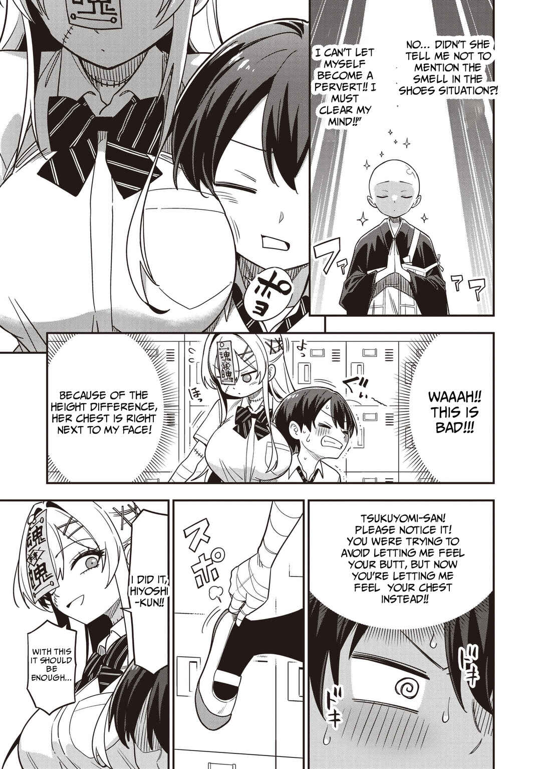 Undead-san no Bukiyou na Seishun Chapter 4.2 - Page 5