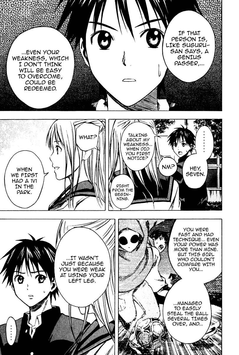 Area no Kishi Chapter 22 - Page 4