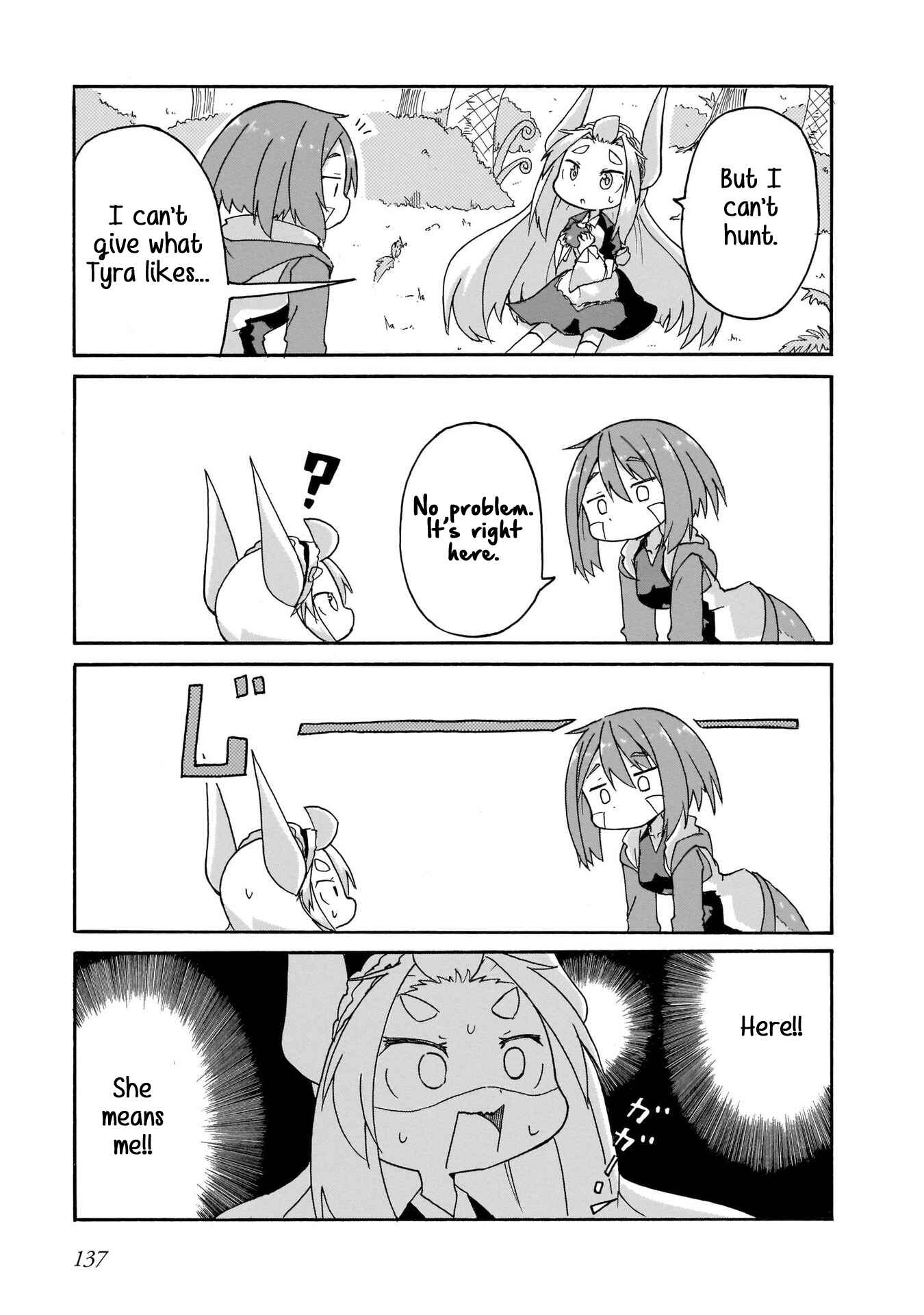 Tyra & Cera Chapter 8 - Page 13
