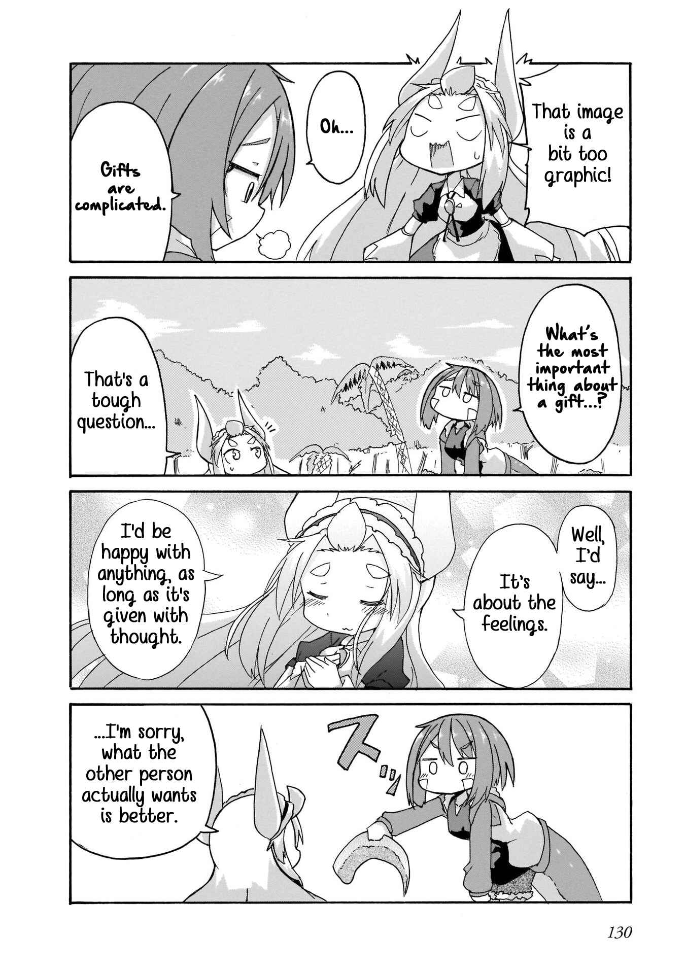 Tyra & Cera Chapter 8 - Page 6