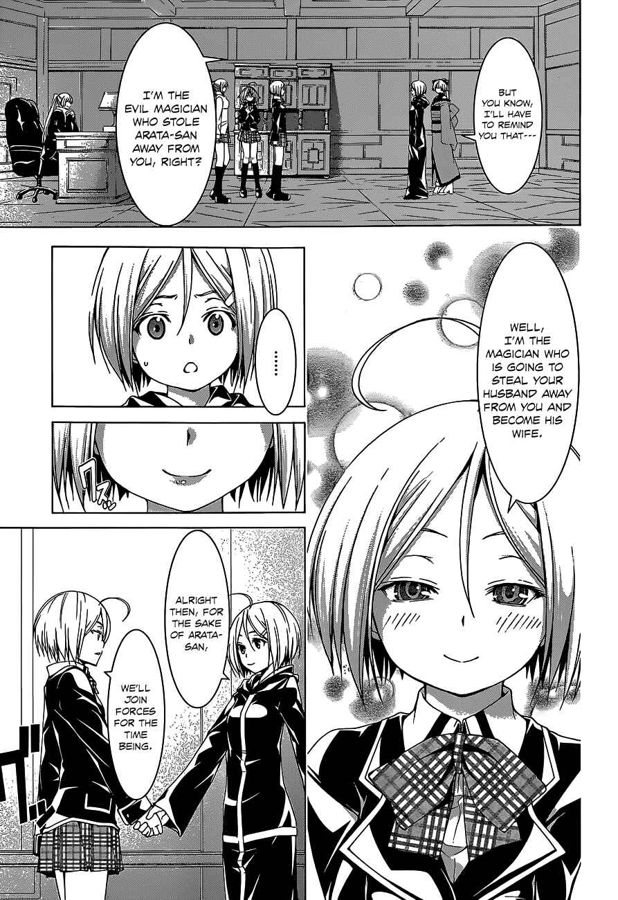 Trinity Seven - 7-Nin no Masho Tsukai Chapter 49 - Page 11