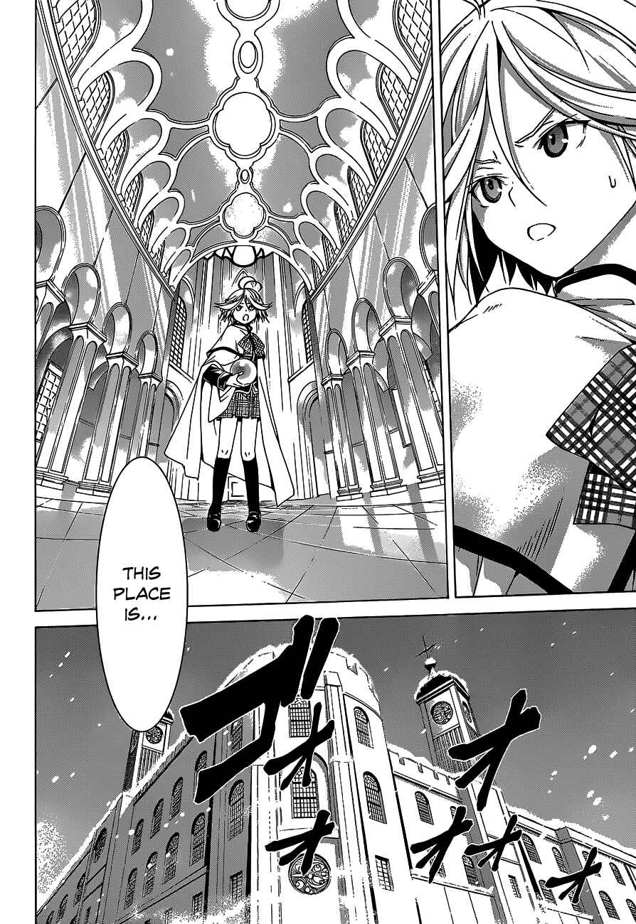 Trinity Seven - 7-Nin no Masho Tsukai Chapter 49 - Page 17