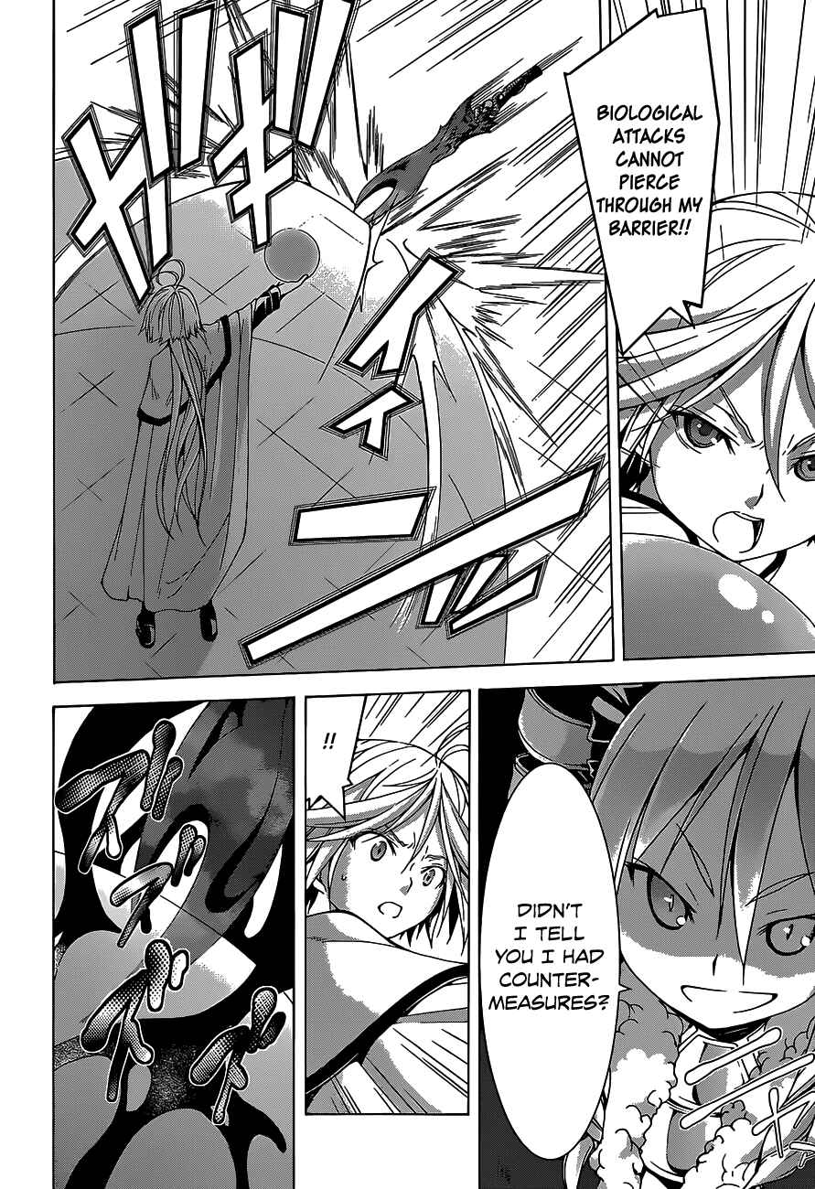 Trinity Seven - 7-Nin no Masho Tsukai Chapter 49 - Page 21