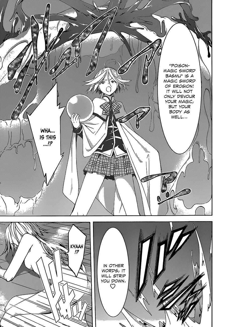 Trinity Seven - 7-Nin no Masho Tsukai Chapter 49 - Page 22