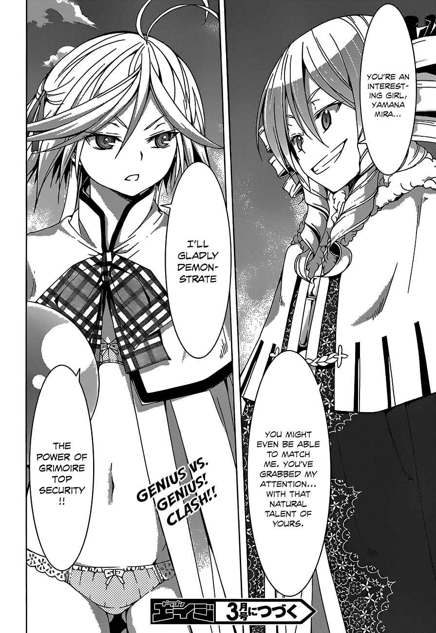 Trinity Seven - 7-Nin no Masho Tsukai Chapter 49 - Page 27