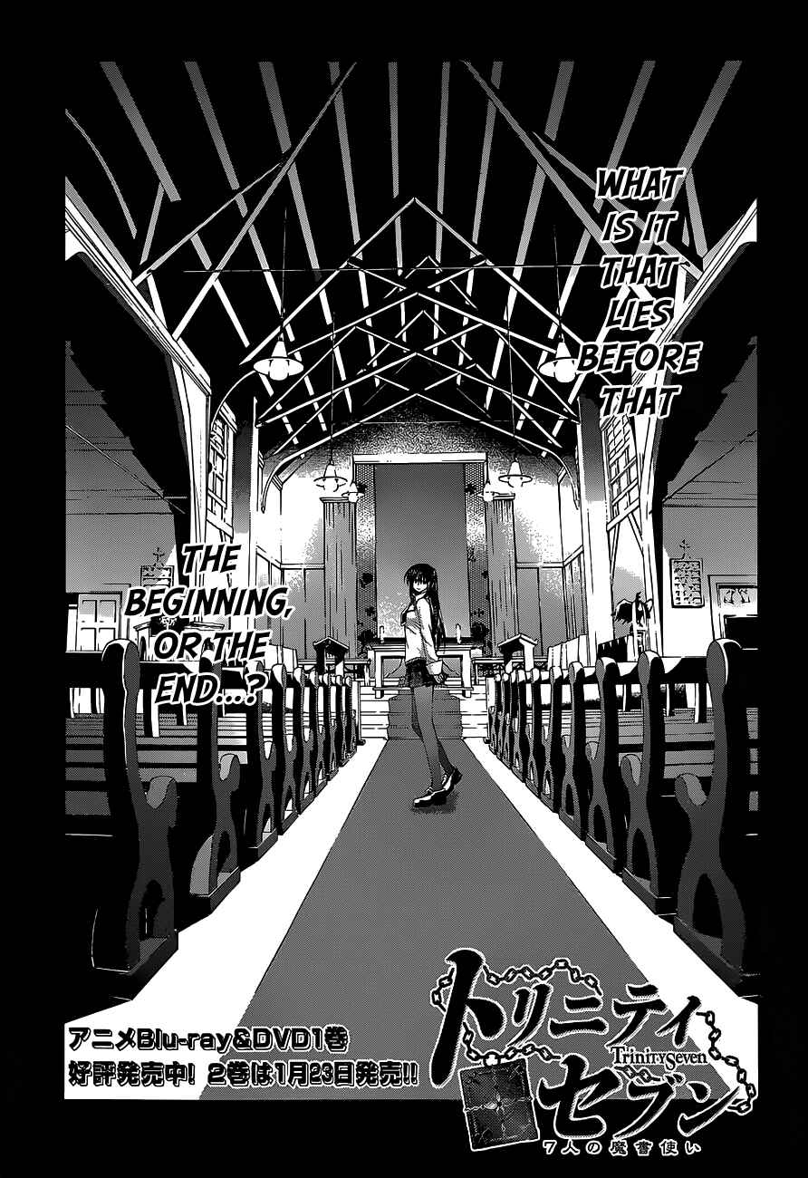 Trinity Seven - 7-Nin no Masho Tsukai Chapter 49 - Page 3