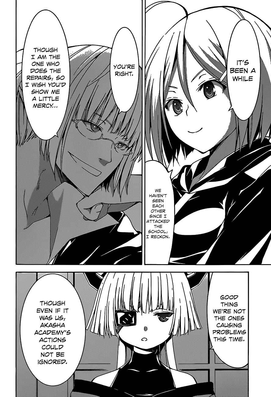 Trinity Seven - 7-Nin no Masho Tsukai Chapter 49 - Page 8