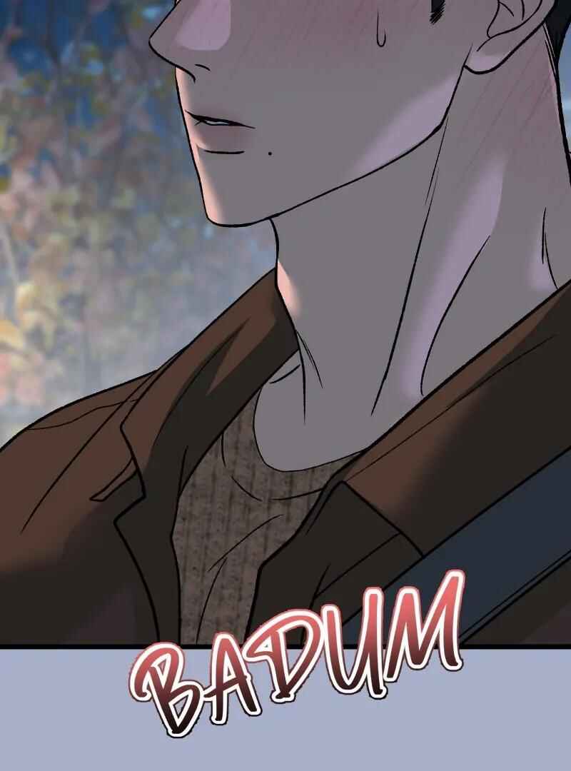 Chocolate Snow Chapter 11 - Page 106