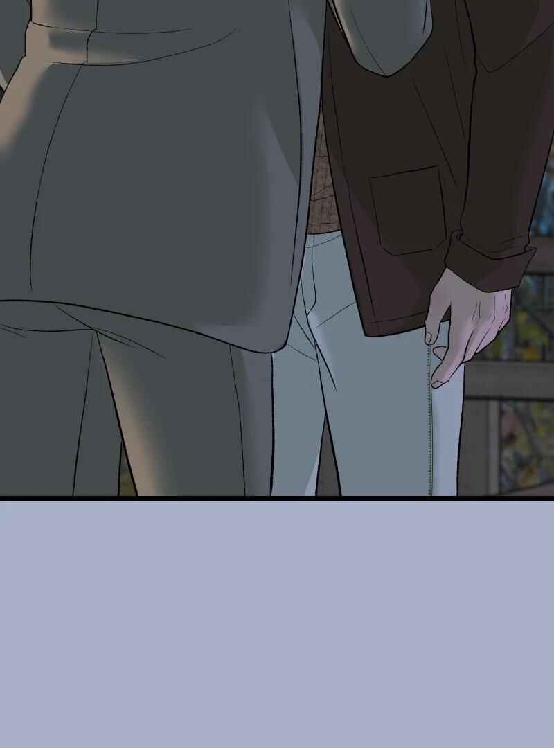 Chocolate Snow Chapter 11 - Page 117