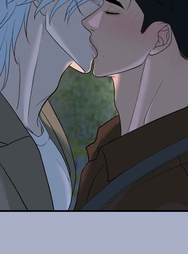 Chocolate Snow Chapter 11 - Page 126